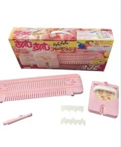 Item thumbnail for item 21c35ff7-fefd-4631-ab60-f11bd319e06f