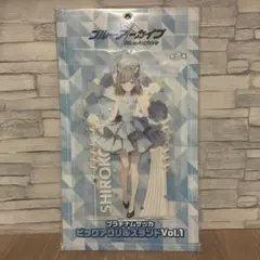ブルーアーカイブ ホリデーウォークシリーズ 砂狼 シロコ 75mm缶バッジ