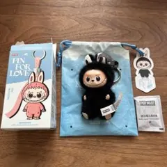 POP MART PIN FOR LOVE ぬいぐるみキーホルダー　イニシャルR