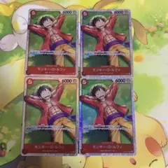 ギア5 スタートデッキ　ルフィ　SR 4枚　st21-014