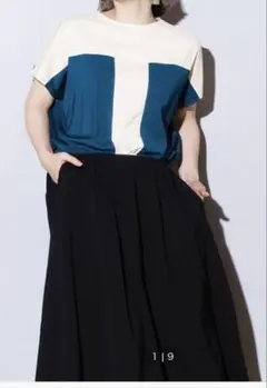 オズモーシスワンピース