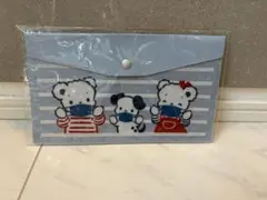 Item thumbnail for item c42fdee7-f772-47a1-b459-eb1d605f2612