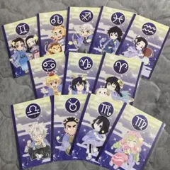 Item thumbnail for item c53e67d9-e350-4bf3-854e-49ae3a34afba