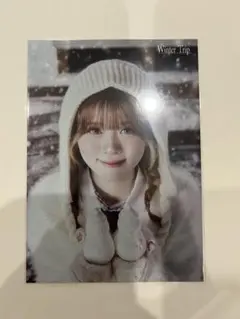 Item thumbnail for item 70021cf1-c35e-4306-af7a-84afa17be5ce