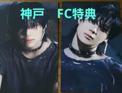 SHINee　テミン　 Veil　 神戸　ジーライオン　FC　カード