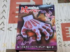 Item thumbnail for item a28832f2-1efa-4f15-bf22-9aed5ad45f48