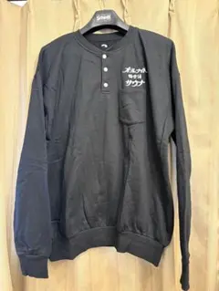 Item thumbnail for item 6bc66701-0c2f-4686-8a3b-8d51bf5a4a29