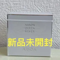 2026年最新】アルソア 化粧品 石鹸の人気アイテム - メルカリ