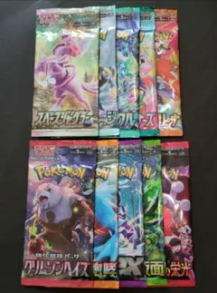 ポケモンカード　バラ　10パック　絶版　含む