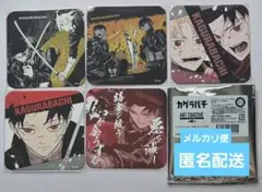 カグラバチ 六平千鉱 ジャンプカフェ 上海 公式 特典 アクリル