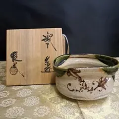 Item thumbnail for item 5cc1baea-b0e8-469f-83b5-ccd0bdcff298