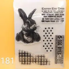 ゆいちゅんママ24様 リクエスト 2点 まとめ商品