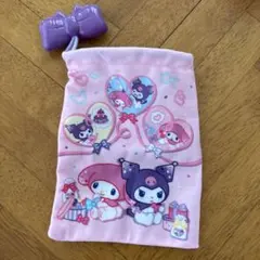 新品未使用　マイメロ×クロミ　巾着
