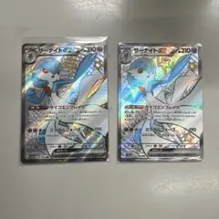 ポケモンカード　サーナイトex SSR 2枚