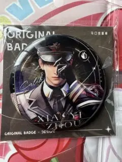 恋と深空　シン　マヒル　ホムラ　缶バッジ　キラキラ　全部五枚でお得セット