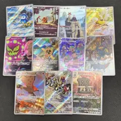 開封時動画撮影@購入者様プロフ必読様 リクエスト 2点 まとめ商品