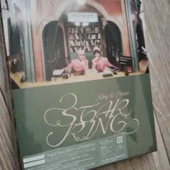 King & Prince STARRING DVD