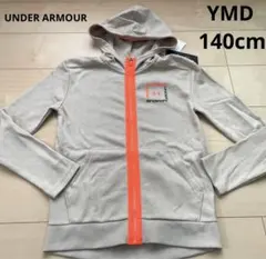 アンダーアーマー　パーカー　140cm