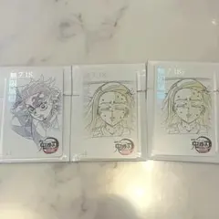 鬼滅の刃 ムービーチケット風カード 竈門炭治郎 竈門ねずこ