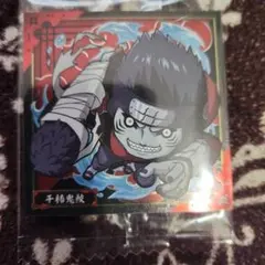 NARUTOウエハースシール　干柿鬼鮫