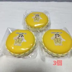 Item thumbnail for item 551e3809-12b0-4053-8706-6f443e9f0f93