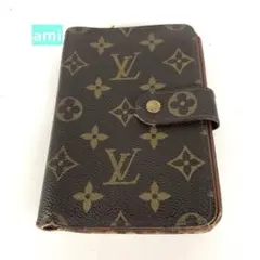 Item thumbnail for item dcdf8ae5-aeae-4e77-9c41-903ae83b3d08