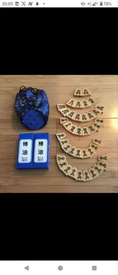 Item thumbnail for item aec3fbc0-33e5-48a1-b656-43fb0cfaaebf