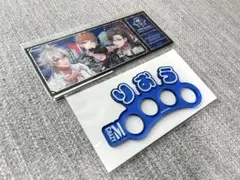 【7/25まで】ヒプマイ　オンラインくじ　毒島メイソン理鶯のサムネイル