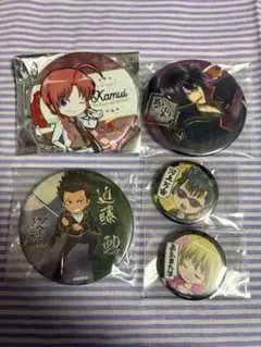 銀魂 缶バッジ 5個セット 騎兵隊