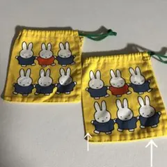 Item thumbnail for item 65cb1bba-39ec-4789-9e43-49a5e6e91e27