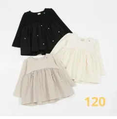 プティマイン　パール　ドットドッキング　長T　petit main　120 黒