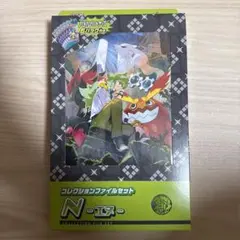 Item thumbnail for item 4c0dd672-bf18-496e-baa1-0abbd281cfa4