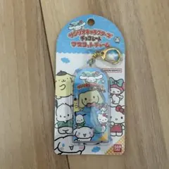 サンリオキャラクターズ チョコレート マスコットチャーム シナモロール
