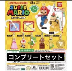 2026年最新】マリオ めじるしアクセサリー ヨッシーの人気アイテム