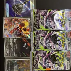 ポケモンカード　まとめ売り