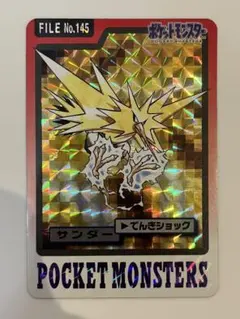 tk プロフ必読様 リクエスト 2点 まとめ商品