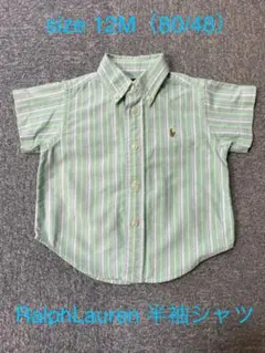 ポロ ラルフローレン 半袖シャツ　size 12M（80/48）