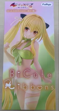 To LOVEる ダークネス 金色の闇 BiCute Bunniesのサムネイル