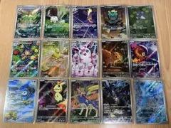 S*i様 ポケモンカードarまとめ売り