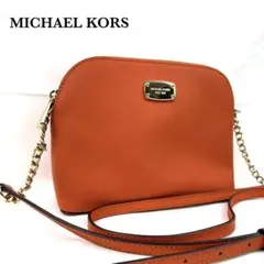 Item thumbnail for item 7b556dc2-7733-4083-a29a-e146ae246821