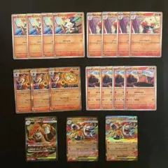 メガブレイブ　メガバクーダ ex SR エースバーン　進化ライン　計18枚セット