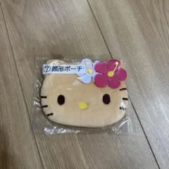 顔形ポーチ ベージュ 花モチーフ