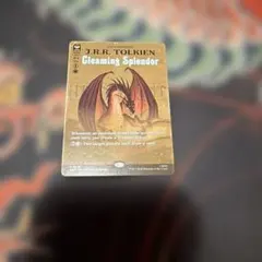 MTG 煌びやかなる豪奢/Gleaming Splendor ボーダーレス 英語 - メルカリ