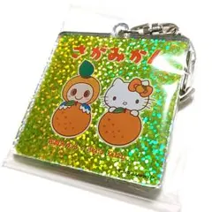 Item thumbnail for item 2572228c-23fe-4116-8652-09b9e192ce15