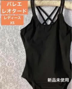 Item thumbnail for item f8577d4e-fe33-4019-bce3-7e421d9aa84e