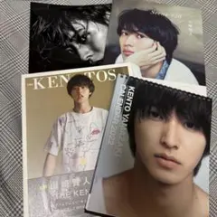 山﨑賢人 クリアファイルセット 山﨑賢人 写真集 セット おまけクリアファイル付き - メルカリ