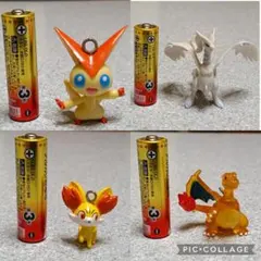 ポケモン フィギュア 4体 レシラム ビクティニ フォッコ リザードン