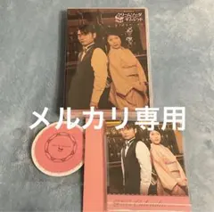 2026年最新】クリームソーダとギムレットの人気アイテム - メルカリ