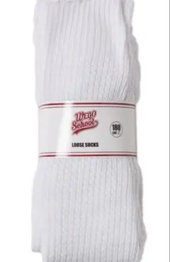 ルーズソックス　WEGO 180cm 23〜25cm