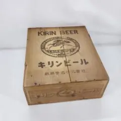 昭和レトロ　キリンビール 中びん16本 大瓶 1本 空瓶 ケース付き 17本 昭和レトロ キリンビール 中びん16本 大瓶 1本 空瓶 ケース付き 17本